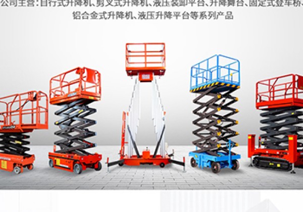 东山​出口成为核心增长引擎